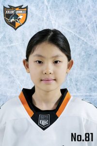 81 JI AH LEE